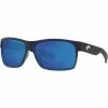 Costa Half Moon 580G Polarized Sunglasses -Costa Outlet Store BABLFAFRBLMI