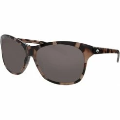 Costa Sarasota 580G Polarized Sunglasses Women's 23 Costa Sarasota 580G Polarized Sunglasses Women's -Costa Outlet Store GYS580GSHINYDU