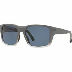 Costa Tailwalker 580P Polarized Sunglasses 25 Costa Tailwalker 580P Polarized Sunglasses -Costa Outlet Store MAFOGR58POGR