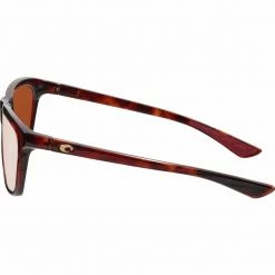 Costa Cheeca 580G Polarized Sunglasses Women's 13 Costa Cheeca 580G Polarized Sunglasses Women's -Costa Outlet Store SHROTOFRCOSIMI58 D1